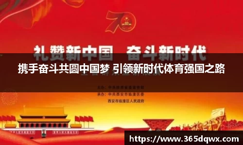 球速体育官方网站