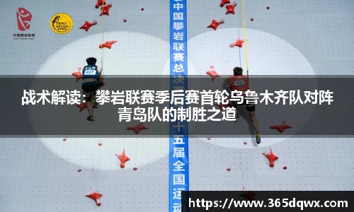 球速体育welcome