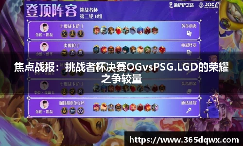 球速体育官方网站