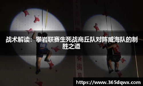 球速体育welcome