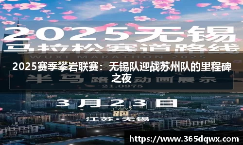 球速体育welcome