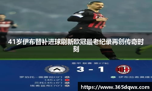 球速体育welcome