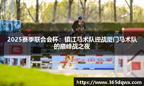 球速体育官方网站