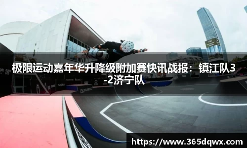 球速体育官方网站