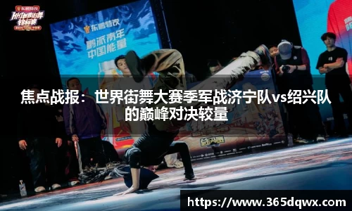 球速体育welcome