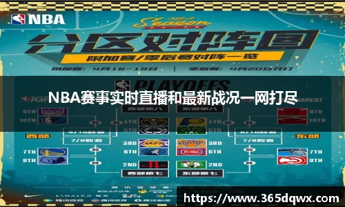 球速体育welcome