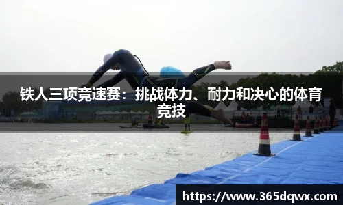 球速体育welcome