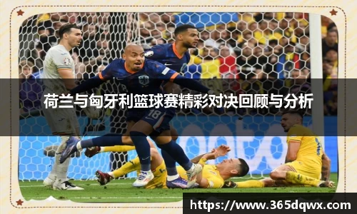 南宫NG·28