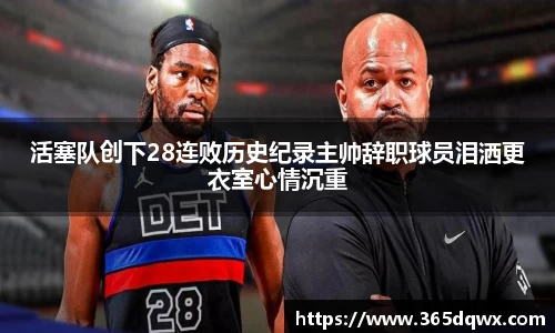 南宫NG·28相信品牌力量