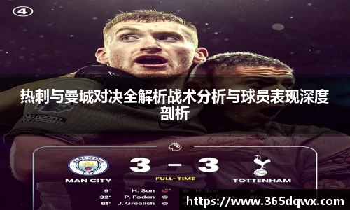 南宫NG·28体育
