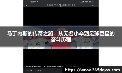 南宫28