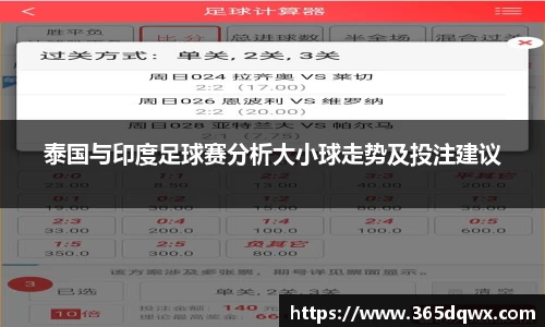 南宫28