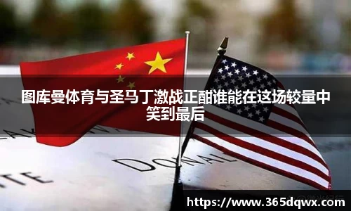 南宫28