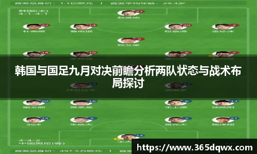 南宫28