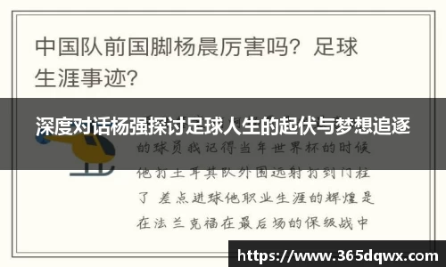 南宫NG·28相信品牌力量