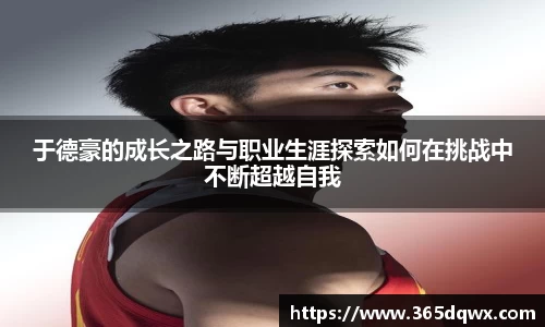 南宫28