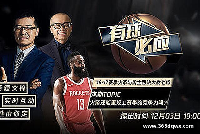 认识南宫28
